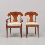 1208 6492 ARMCHAIR